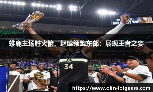 LOL押注正规平台