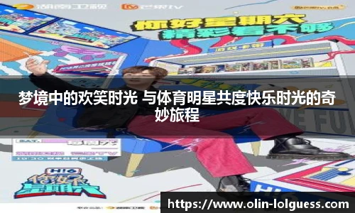 LOL押注正规平台