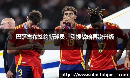 LOL押注正规平台