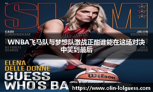 LOL押注正规平台